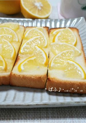 爽やか~♬* 蜂蜜レモントースト-レシピのメイン写真
