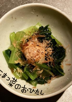 こまつ菜のおひたし-レシピのメイン写真