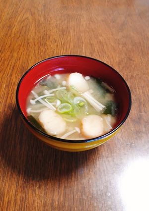 祖母の味お麩とえのきの味噌汁-レシピのメイン写真