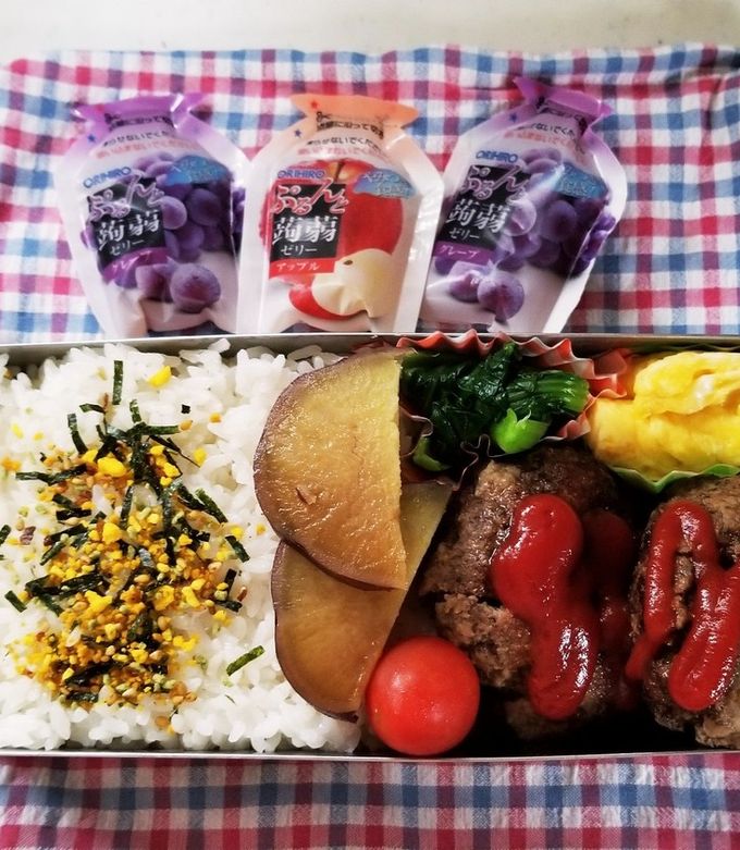 ハンバーグ弁当(10.22)-レシピのメイン写真