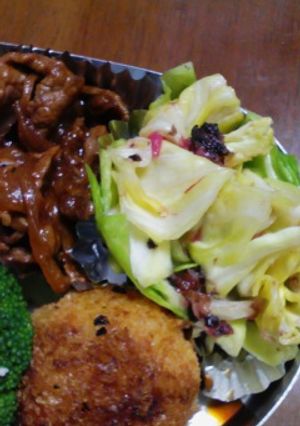 お弁当に★キャベツの梅和え-レシピのメイン写真