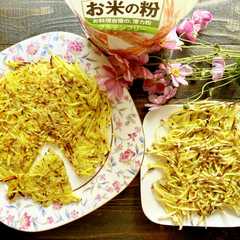 รูปของ 愛犬も食べる米粉で作るさつま芋のガレット