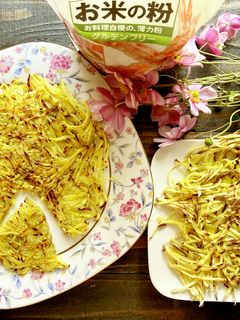 愛犬も食べる米粉で作るさつま芋のガレット-レシピのメイン写真