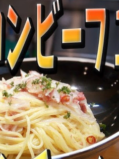「コンビーフのペペロンチーノ」-レシピのメイン写真