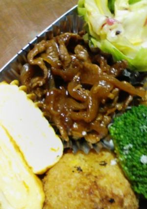 お弁当に★ビーフケチャップ-レシピのメイン写真