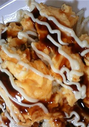 節約　♪オムもやし♪-レシピのメイン写真