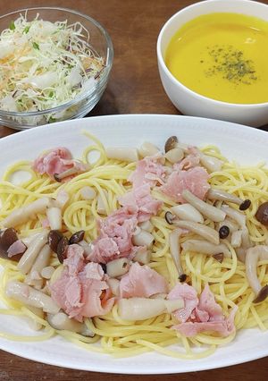 和風きのこ生ハムパスタ-レシピのメイン写真