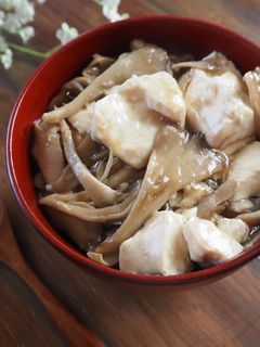 舞茸香る!舞茸と豆腐のあんかけ丼-レシピのメイン写真