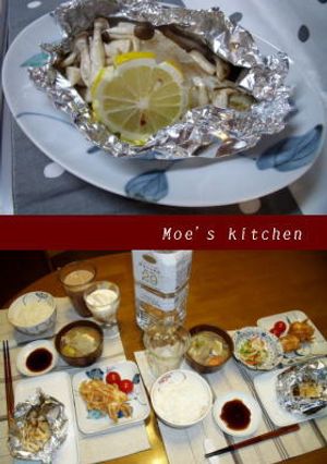 白身魚のホイル焼き-レシピのメイン写真