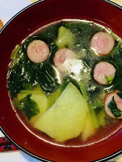 朝のコンソメスープ ほうれん草じゃがいも-レシピのメイン写真