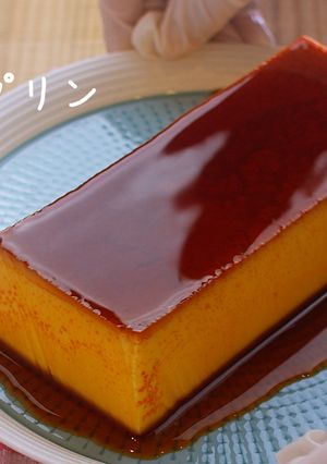 大きなカスタードプリン（パウンド型）-レシピのメイン写真