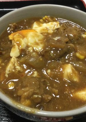 豆腐カレー-レシピのメイン写真