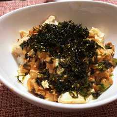 A picture of スペシャル納豆キムチ丼.