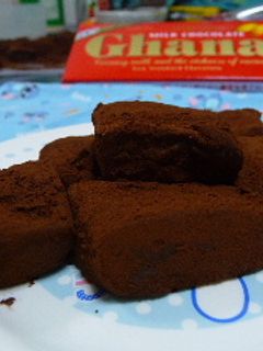 ちょ~やわらかとろける生チョコ♪-レシピのメイン写真