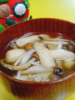 たっぷりきのこ汁-レシピのメイン写真