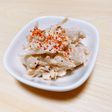 大量消滅!?らっきょうのツナマヨ和え