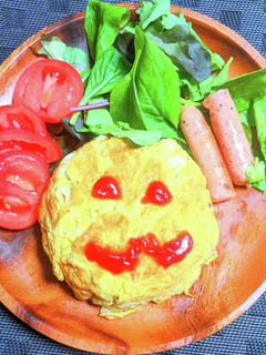 ハロウィンオムライス-レシピのメイン写真