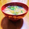 あさりと豆腐のほっこりお味噌汁☆