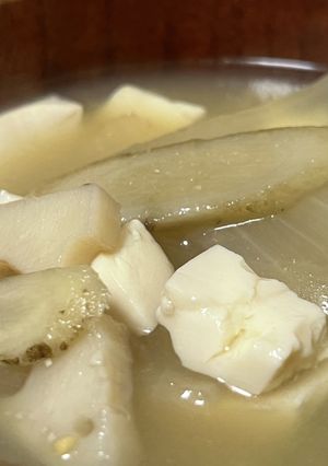 鍋1つ簡単 れんこんごぼうと豆腐の味噌汁-レシピのメイン写真