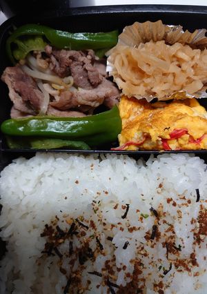 2.10.24-レシピのメイン写真