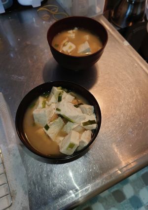船務長の味噌汁（豆腐及び油揚）v1.0-レシピのメイン写真