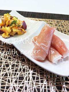 生ハム大根-レシピのメイン写真
