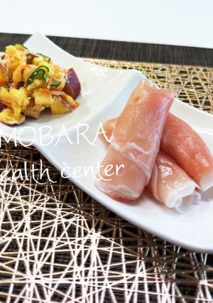 生ハム大根-レシピのメイン写真