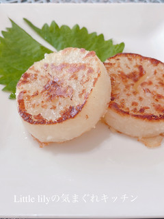 大根煮のステーキ-レシピのメイン写真