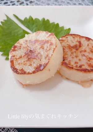 大根煮のステーキ-レシピのメイン写真