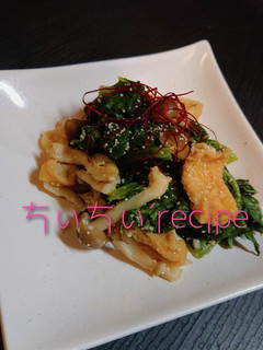 レンチン小松菜と薄揚げ&シメジの明太和え-レシピのメイン写真
