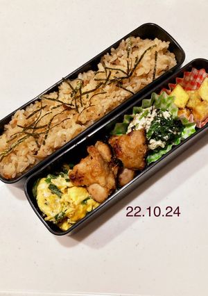 男子中学生のお弁当 75-レシピのメイン写真
