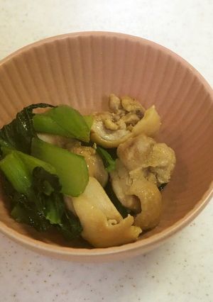 冷凍可能お弁当おかず鶏肉と小松菜の炒め物-レシピのメイン写真