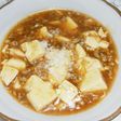 麻婆豆腐
