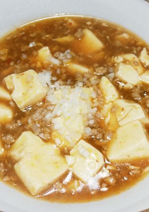 麻婆豆腐-レシピのメイン写真