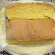 米粉と豆乳使用!台湾風カステラ