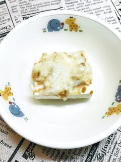 【保育園】豆腐のねぎみそチーズ焼き-レシピのメイン写真