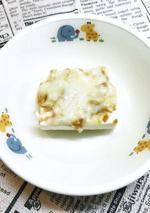【保育園】豆腐のねぎみそチーズ焼き-レシピのメイン写真