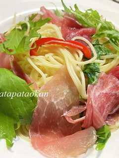 簡単♡生ハムと水菜のパスタ-レシピのメイン写真