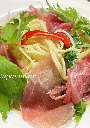 簡単♡生ハムと水菜のパスタ-レシピのメイン写真