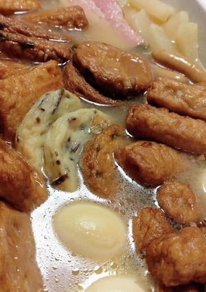 簡単♪ホットプレート鍋でおでん屋台風-レシピのメイン写真