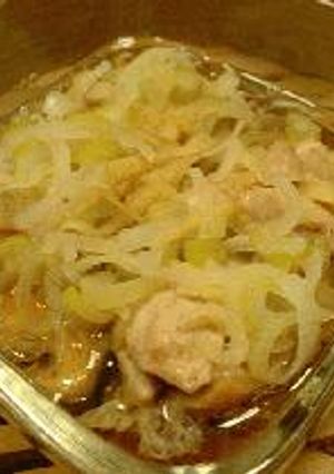 うま！鶏肉の中華蒸し！！-レシピのメイン写真