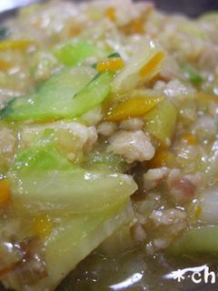 残り野菜で♥マーボー野菜♥-レシピのメイン写真