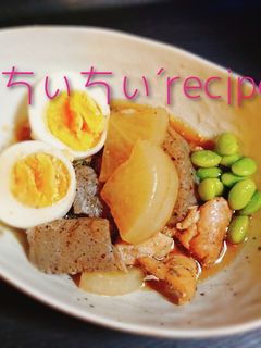 炊飯器で鶏モモ肉と大根・こんにゃくの煮物-レシピのメイン写真