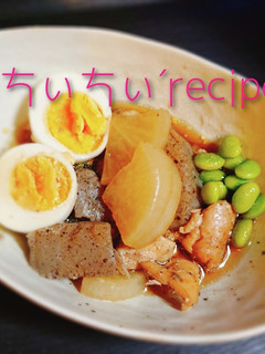 炊飯器で鶏モモ肉と大根・こんにゃくの煮物-レシピのメイン写真