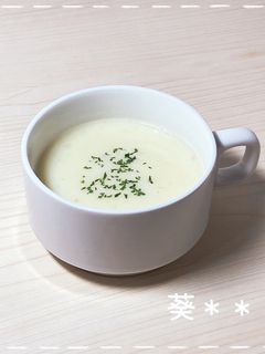 さつまいものポタージュ-レシピのメイン写真