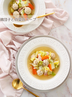 鶏団子と白菜のスープ-レシピのメイン写真
