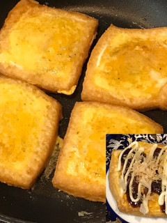 厚揚げのお好み焼き風☆-レシピのメイン写真