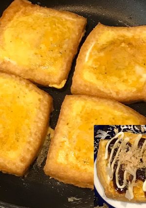 厚揚げのお好み焼き風☆-レシピのメイン写真