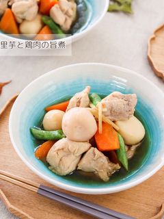里芋と鶏肉の旨煮-レシピのメイン写真