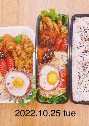 男子高校生お弁当★253-レシピのメイン写真